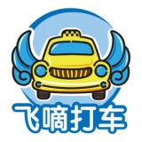 飞嘀司机聚合无广告版