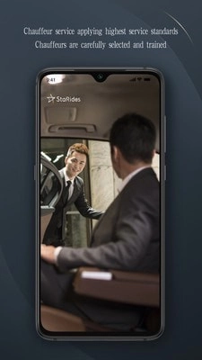 StarRides手机免费版图1