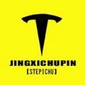 stepichu无广告版