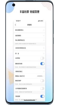 stepichu无广告版图1