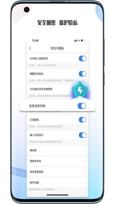 stepichu无广告版图2