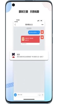 stepichu无广告版图3