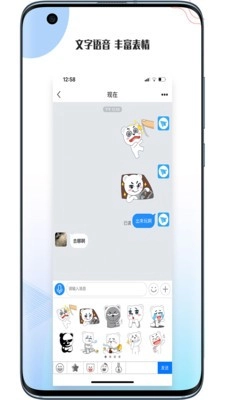 stepichu无广告版图4