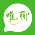 唯聊无广告版
