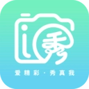 i秀官方版