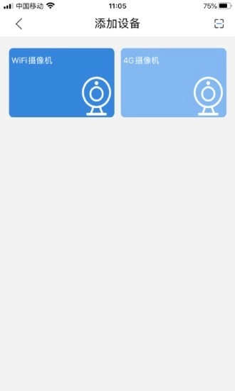FOWL正版图2
