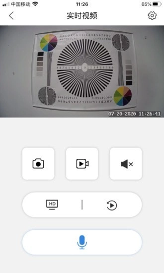 FOWL正版图4