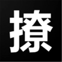恋爱话术手册免费版