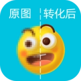 图片清晰放大正版