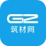 筑材网手机正版