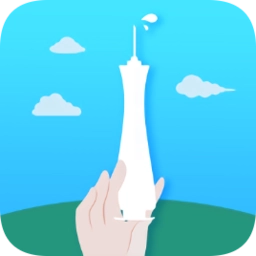 广东粤苗安卓官方版