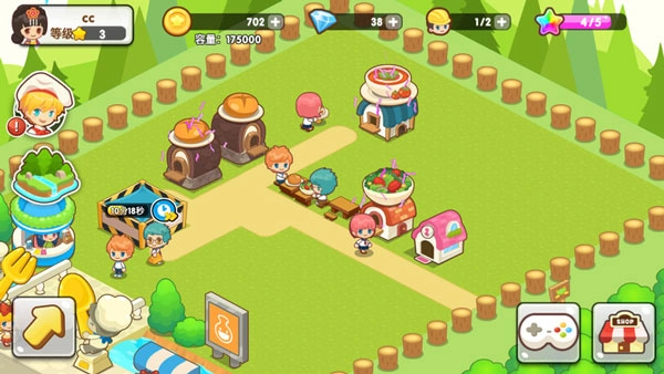 我的餐厅红包版图1