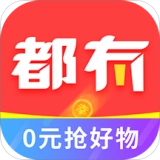 都有的安卓免费版