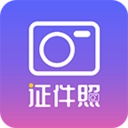 自旋最美证件照原版