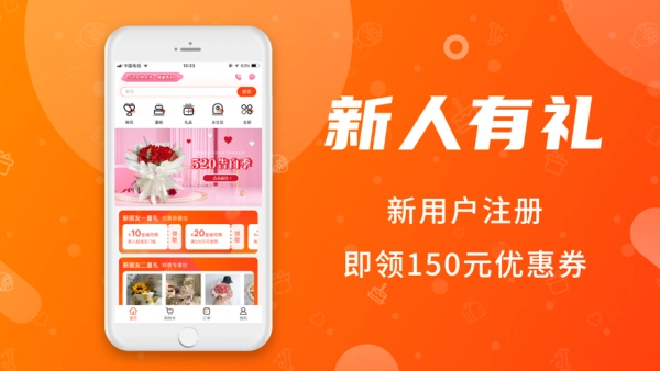 小兰瓜安卓官方版