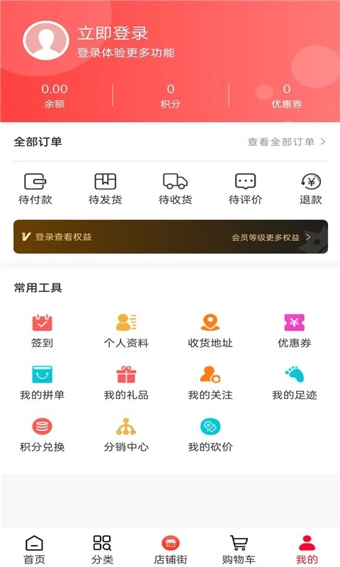 甘鹿通用版图2