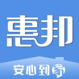 惠邦到家无广告版