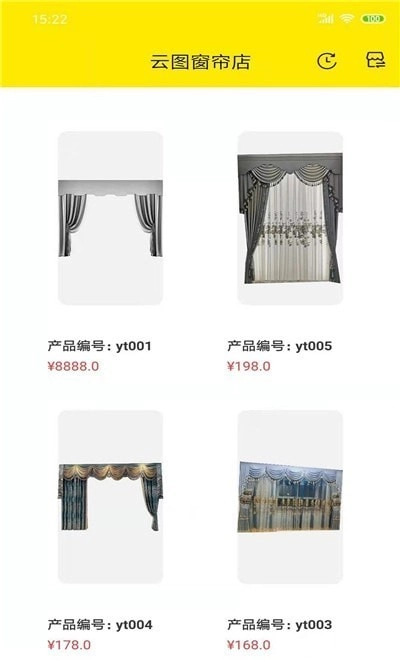 云帘小兔安卓直装版