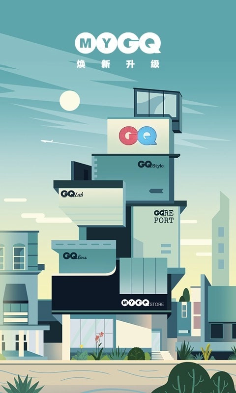mygq图1