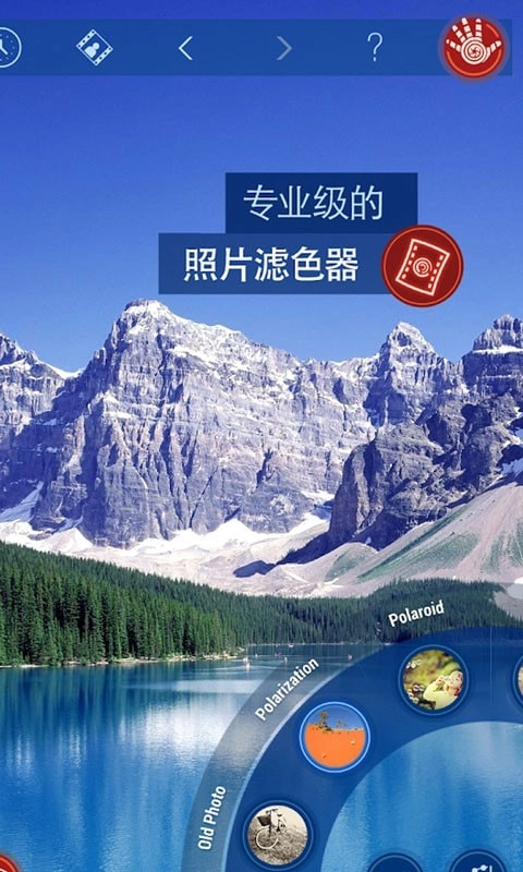 图工坊免费版(2)