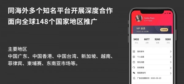 安福货源手机正版图2