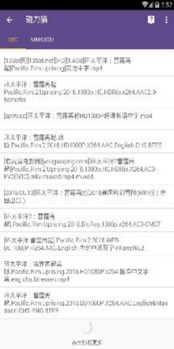 cilimao磁力猫免费版图1