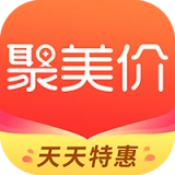 聚美价免费原版