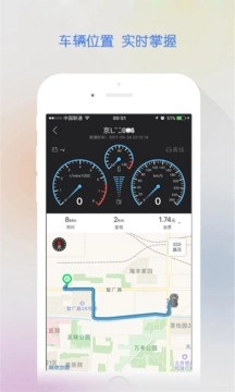 智驾行图2