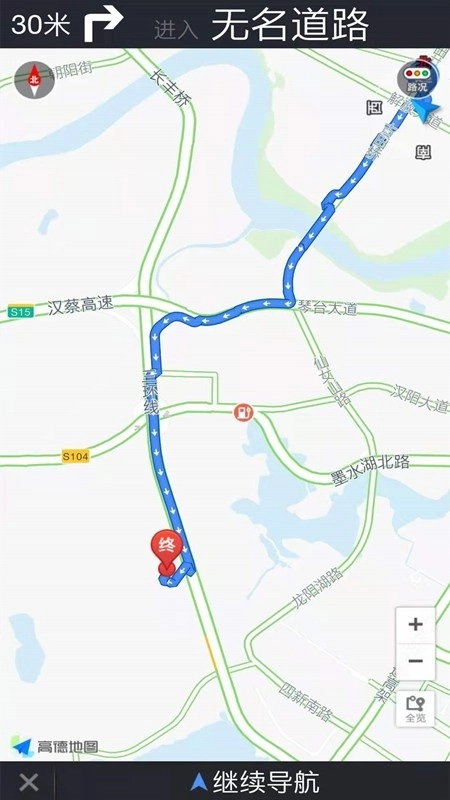 霖韬卫星地球通用版图2