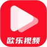 欧乐视频安卓免费版