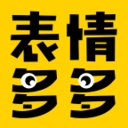 表情多多官方最新版
