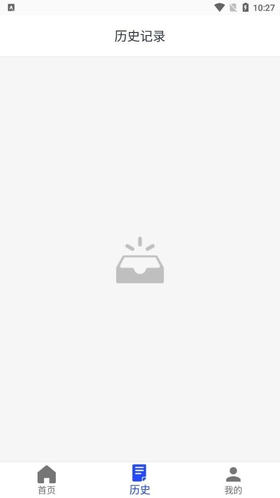 vlog视频制作无广告版