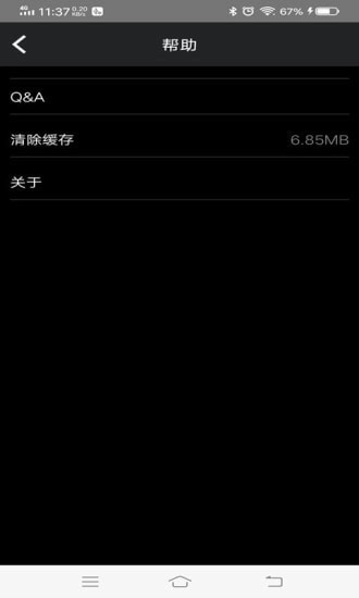 奥迪行车记录仪正版图5