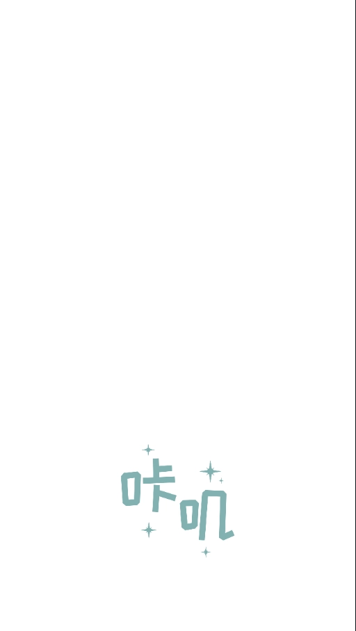 天天抠图相机正版图4