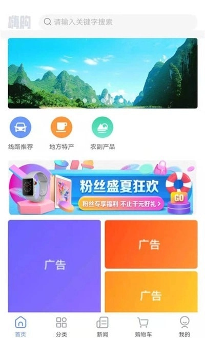 当乐当最新版