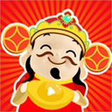 财神视频通用版