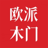 欧派木门安卓版