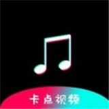 卡点秀手机版