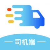 国链通司机端安卓免费版