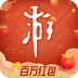 游侠网手游无广告版