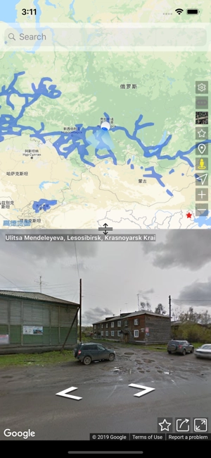 全球街景地图官方版图3