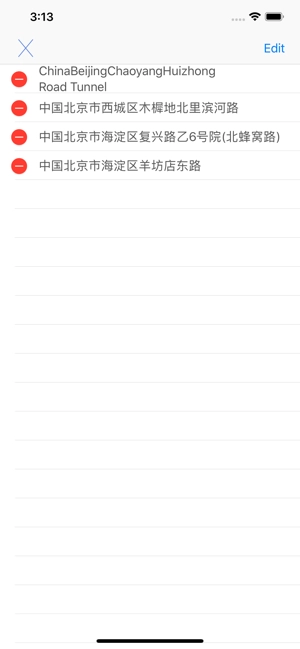 全球街景地图官方版图4