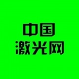 激光网商城手机免费版
