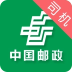 中邮司机帮安卓免费版