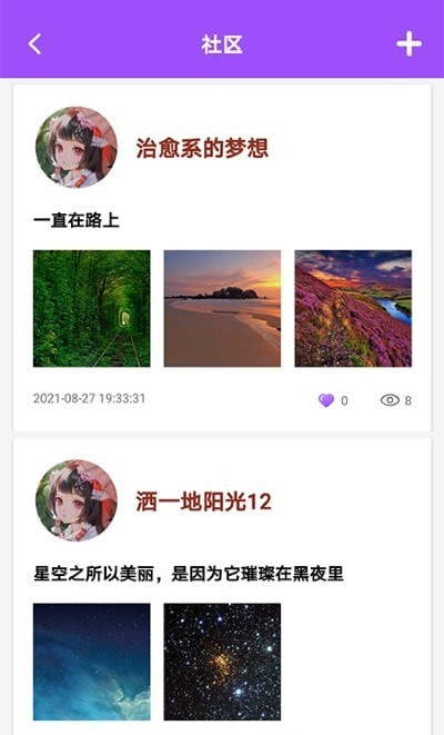柠檬视频编辑器安装包下载