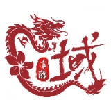 龙域天游游戏纯净最新版