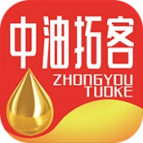 中油拓客手机正版