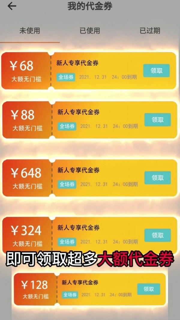 十分游戏绿色版
