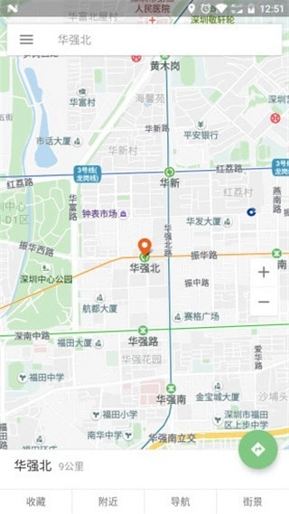 Bmap安卓直装版图4