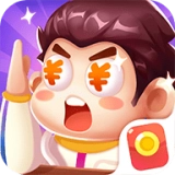 这题我会红包版